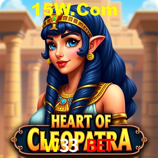 A Emoção da Loteria na W33 Bet: Uma Chance de Mudança de Vida