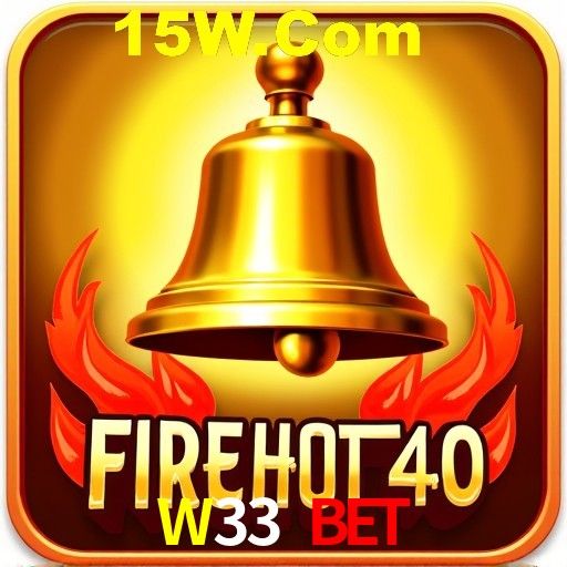 API Integration W33 Bet