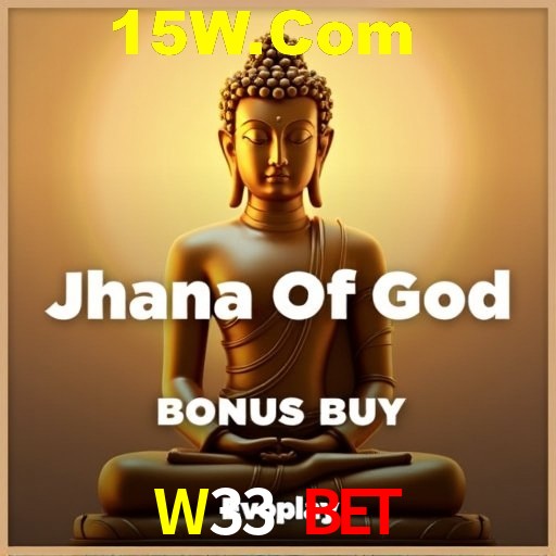 W33 Bet Salvador - Studio Tour