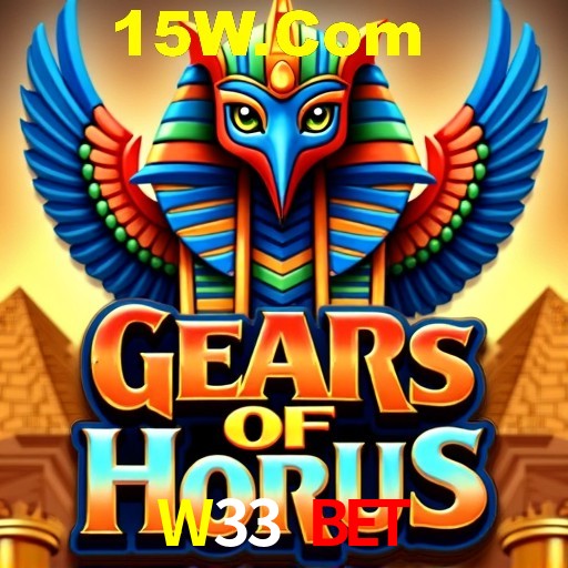 2FA Security W33 Bet